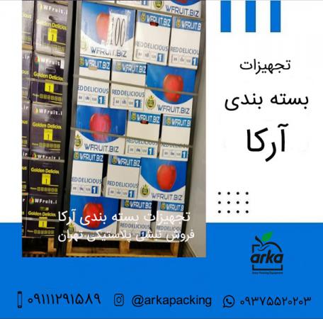 فروش نبشی پلاستیکی تهران